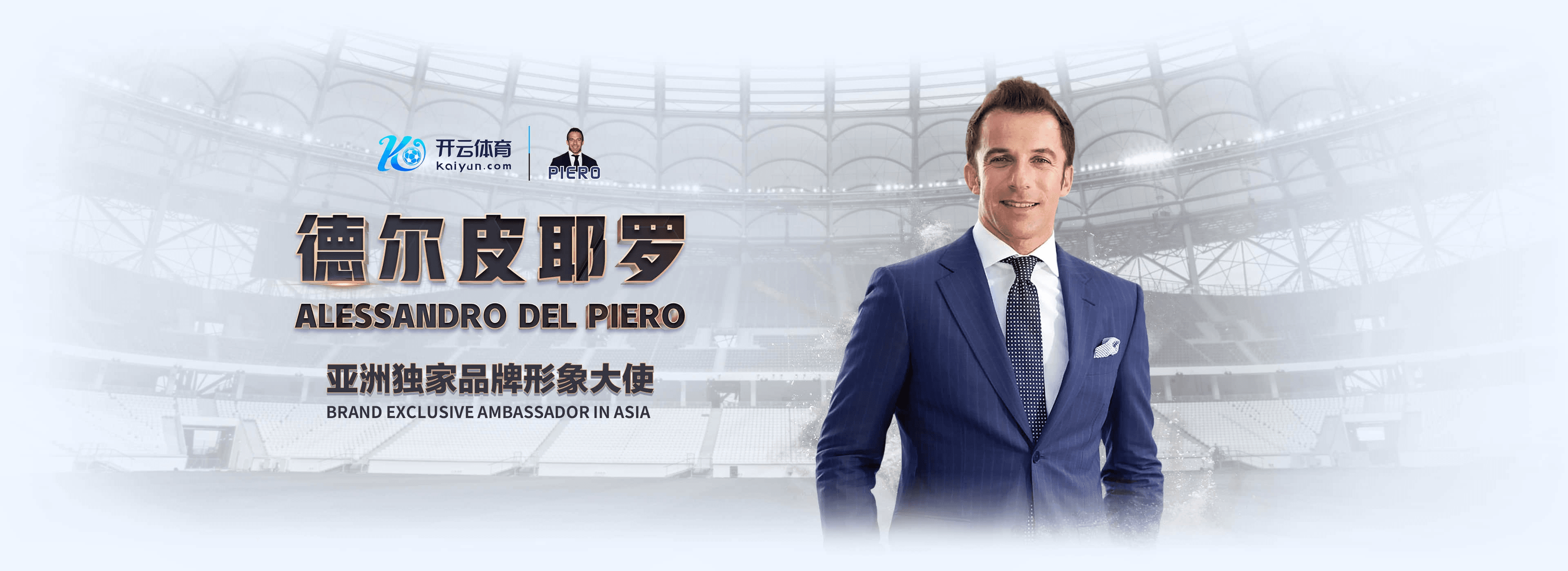 华体会体育|平台注册登录